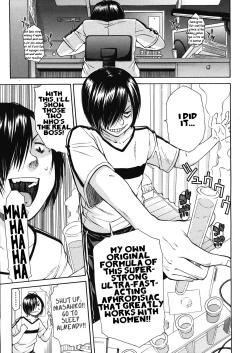 Page 5 of Kuro no Gyakushuu | Kuro's Counterattack