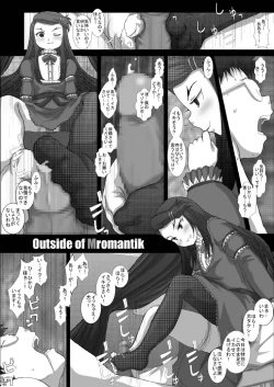 Page 7 of NO TITLE 4