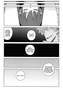 Page 33 of Hitagi Frog