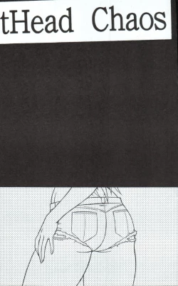 Page 2 of Night Head Chaos