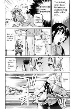 Page 109 of Shibarare Hime