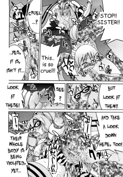 Page 181 of Shibarare Hime