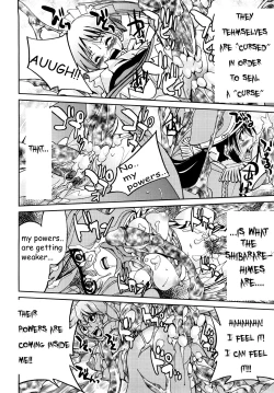 Page 183 of Shibarare Hime