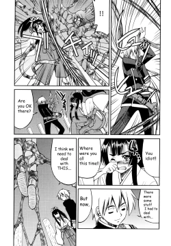 Page 186 of Shibarare Hime