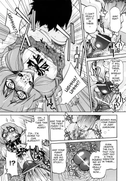 Page 20 of Shibarare Hime