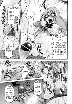 Page 24 of Shibarare Hime