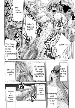 Page 43 of Shibarare Hime