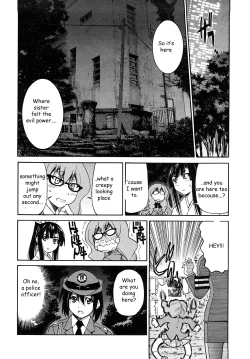 Page 57 of Shibarare Hime
