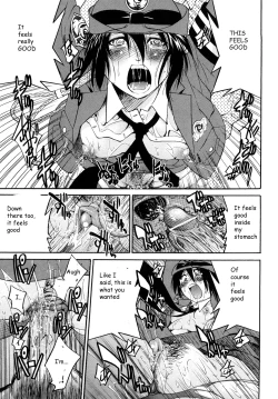 Page 74 of Shibarare Hime
