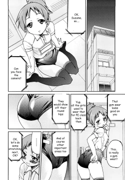 Page 83 of Shibarare Hime