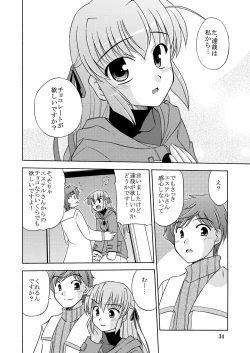Page 36 of Yoake mae yori Ruriiro na Hon Soushuuhen MOONside