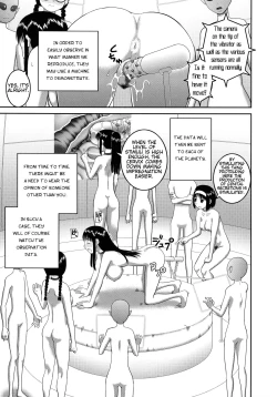 Page 109 of Roshutsu Hentai Manual Ch. 1-5, 7
