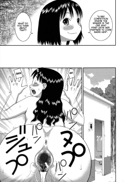 Page 145 of Roshutsu Hentai Manual Ch. 1-5, 7
