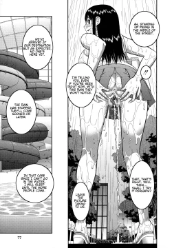 Page 79 of Roshutsu Hentai Manual Ch. 1-5, 7