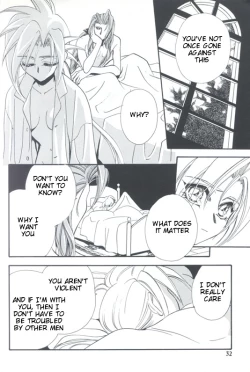 Page 30 of Tourmaline Roseenglish