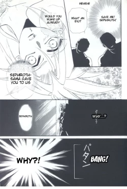 Page 33 of Tourmaline Roseenglish