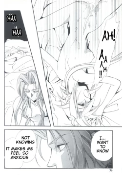 Page 34 of Tourmaline Roseenglish