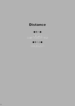 Page 30 of Distance