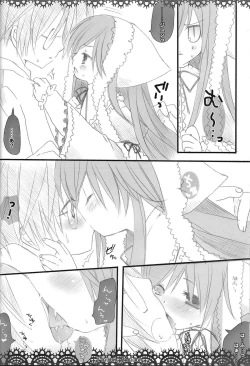 Page 7 of Platonic Maiden