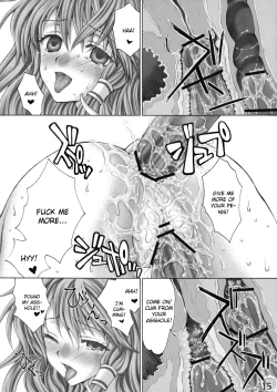 Page 15 of I no Naka no Kawazu Zenpen