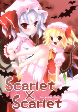 Page 1 of Scarlet x Scarlet