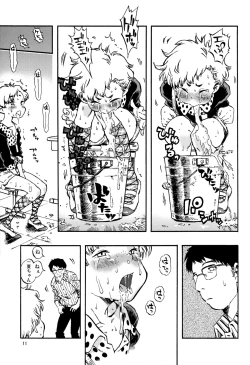 Page 10 of Outo Switch