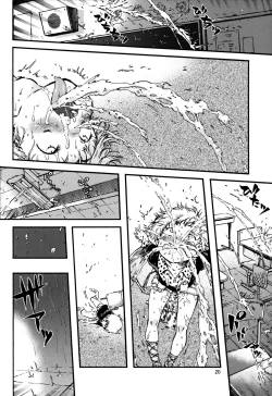 Page 19 of Outo Switch