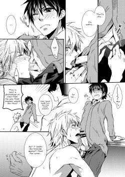 Page 11 of Hamada ga Uke na Hon 2