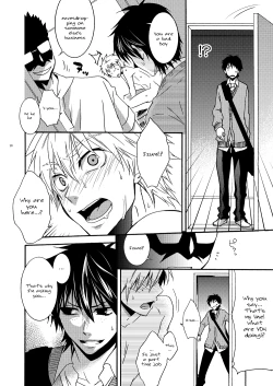Page 7 of Hamada ga Uke na Hon 2