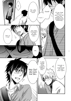 Page 8 of Hamada ga Uke na Hon 2