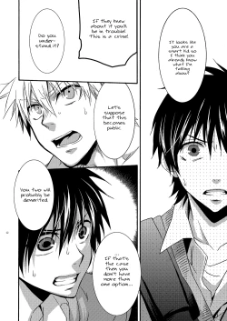 Page 9 of Hamada ga Uke na Hon 2