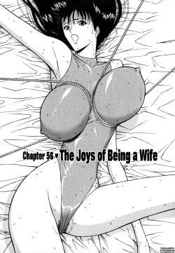 Page 108 of Pururun Seminar Vol. 6