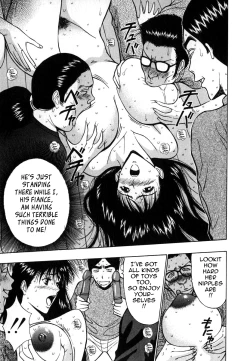 Page 117 of Pururun Seminar Vol. 6