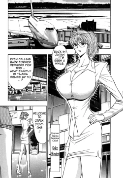 Page 127 of Pururun Seminar Vol. 6