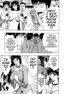 Page 178 of Pururun Seminar Vol. 6