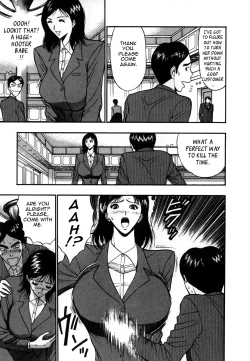 Page 69 of Pururun Seminar Vol. 6