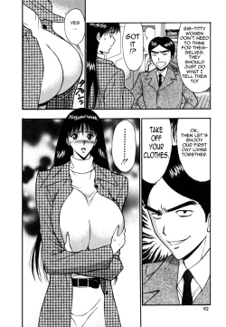 Page 92 of Pururun Seminar Vol. 6