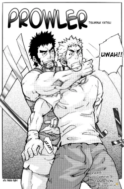 Page 2 of Prowler - Takeshi Matsu