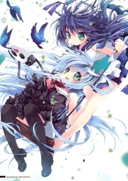 Page 12 of The twins situation of the Kurano family - Cafe Apple Pie Business Diary