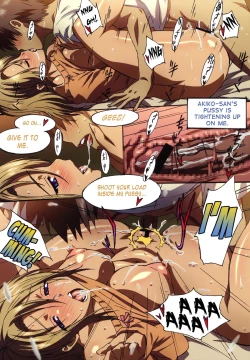 Page 31 of SISTERS - Kakusareta Kioku, Natsu no Owaranai Hi