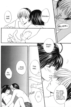 Page 14 of HikaAki OnsenYAOI