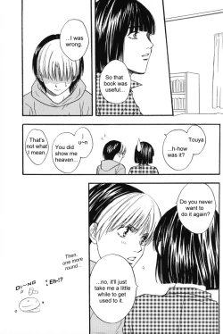 Page 21 of HikaAki OnsenYAOI