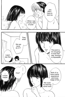 Page 4 of HikaAki OnsenYAOI