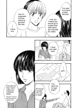Page 7 of HikaAki OnsenYAOI