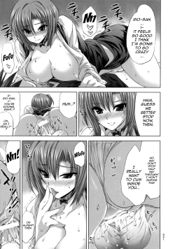 Page 20 of GODDESS of VICTORY