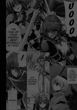 Page 25 of GODDESS of VICTORY