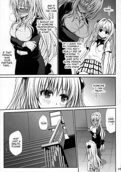 Page 23 of Kiniro no Idenshi