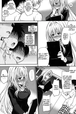 Page 7 of Kiniro no Idenshi