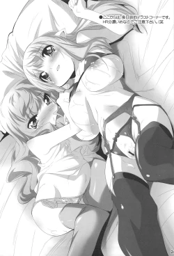 Page 24 of Koi no Mahou de PON!!