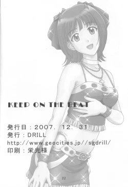 Page 21 of KEEP ON THE BEAT